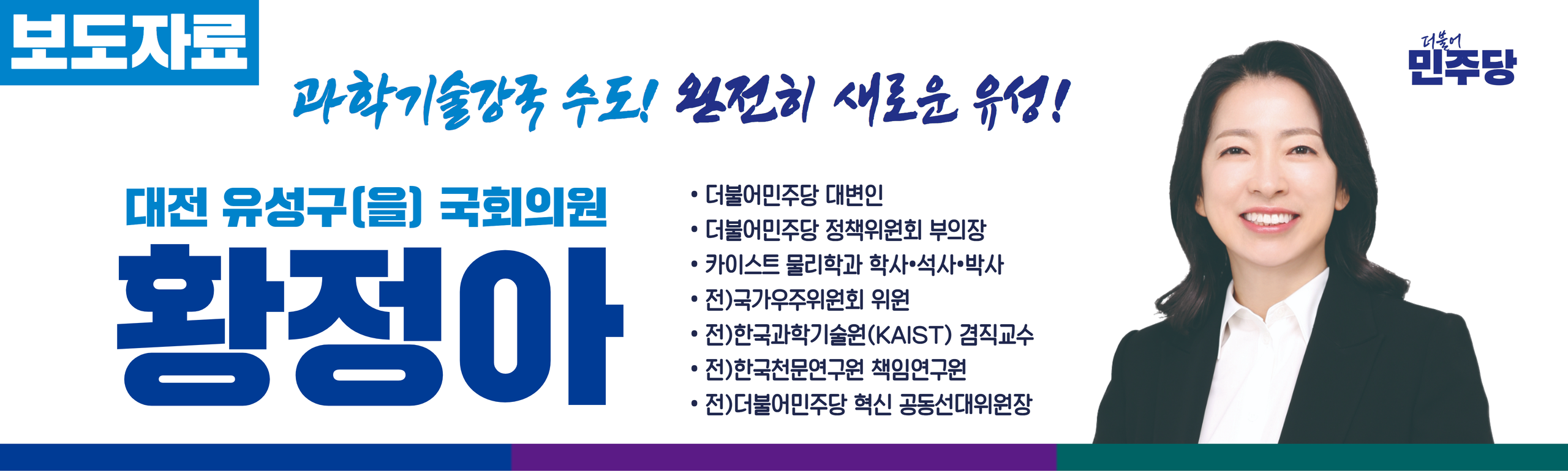 img_1760602705_KVPEP.png