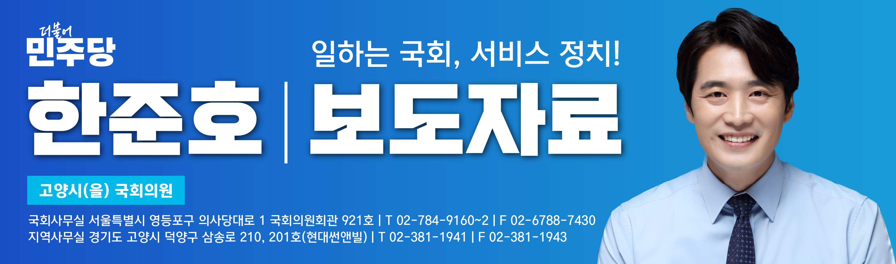 img_1761106087_YBDM6.png