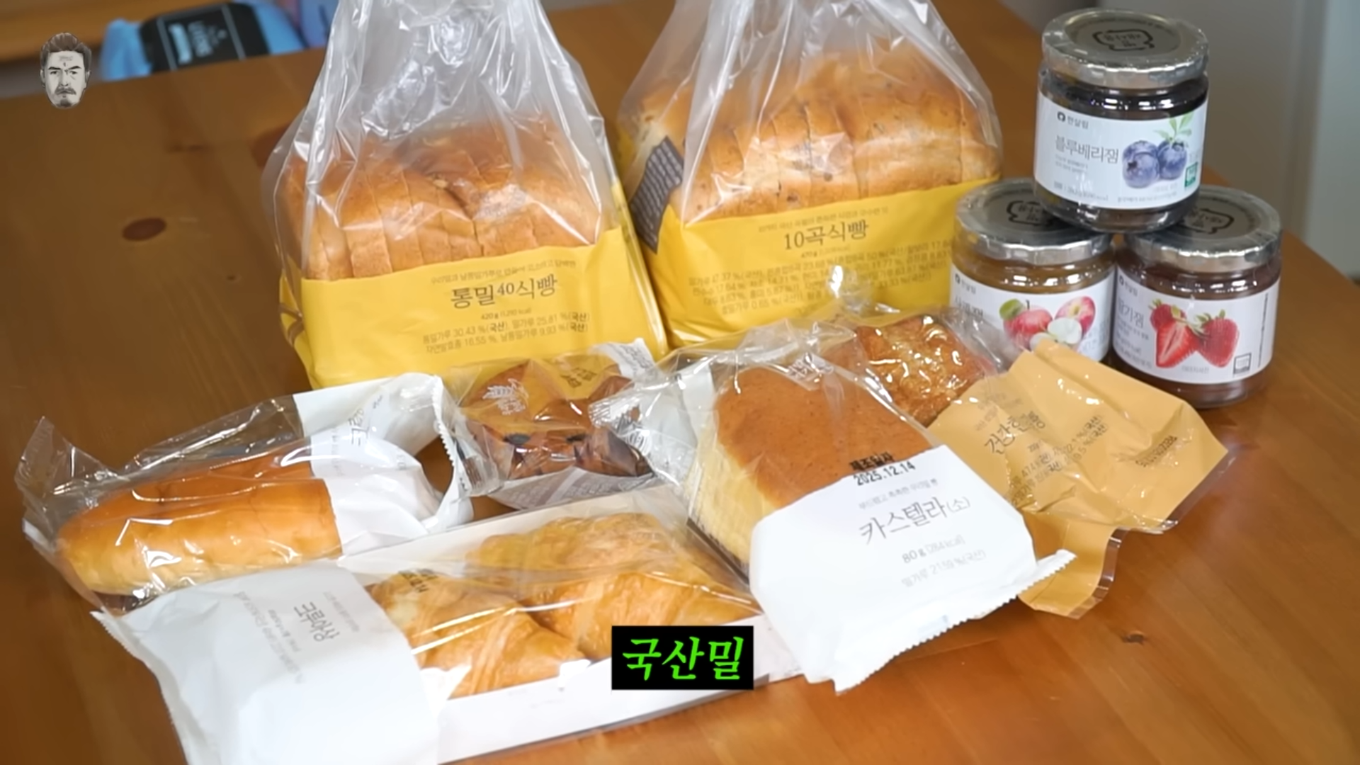 img_1791245720_AJHF4.png