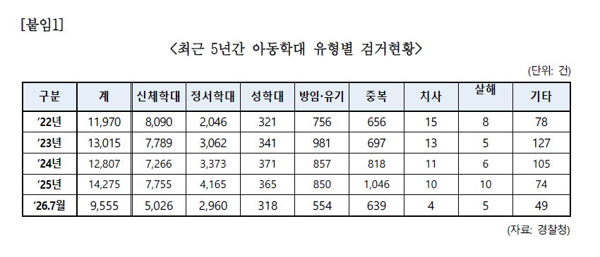 img_1791281031_JB2MF.png