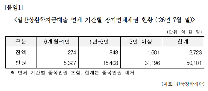 img_1791281753_MA8BK.png