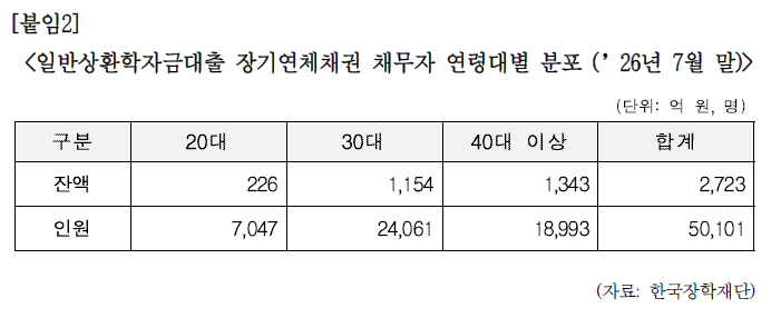 img_1791281762_T4BEA.png