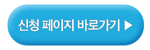 질문